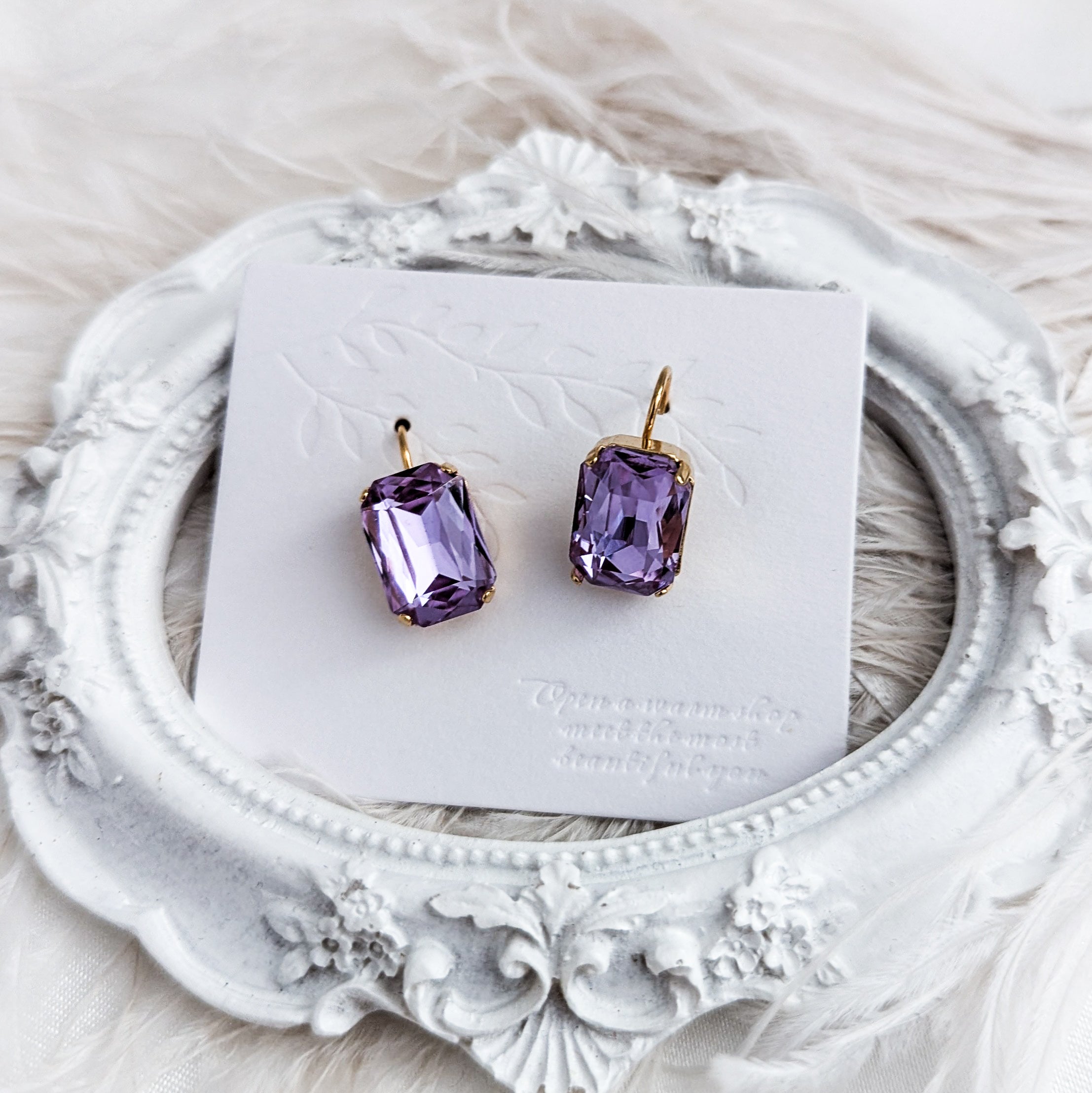 Lilac purple crystal gold emerald cut drop earrings