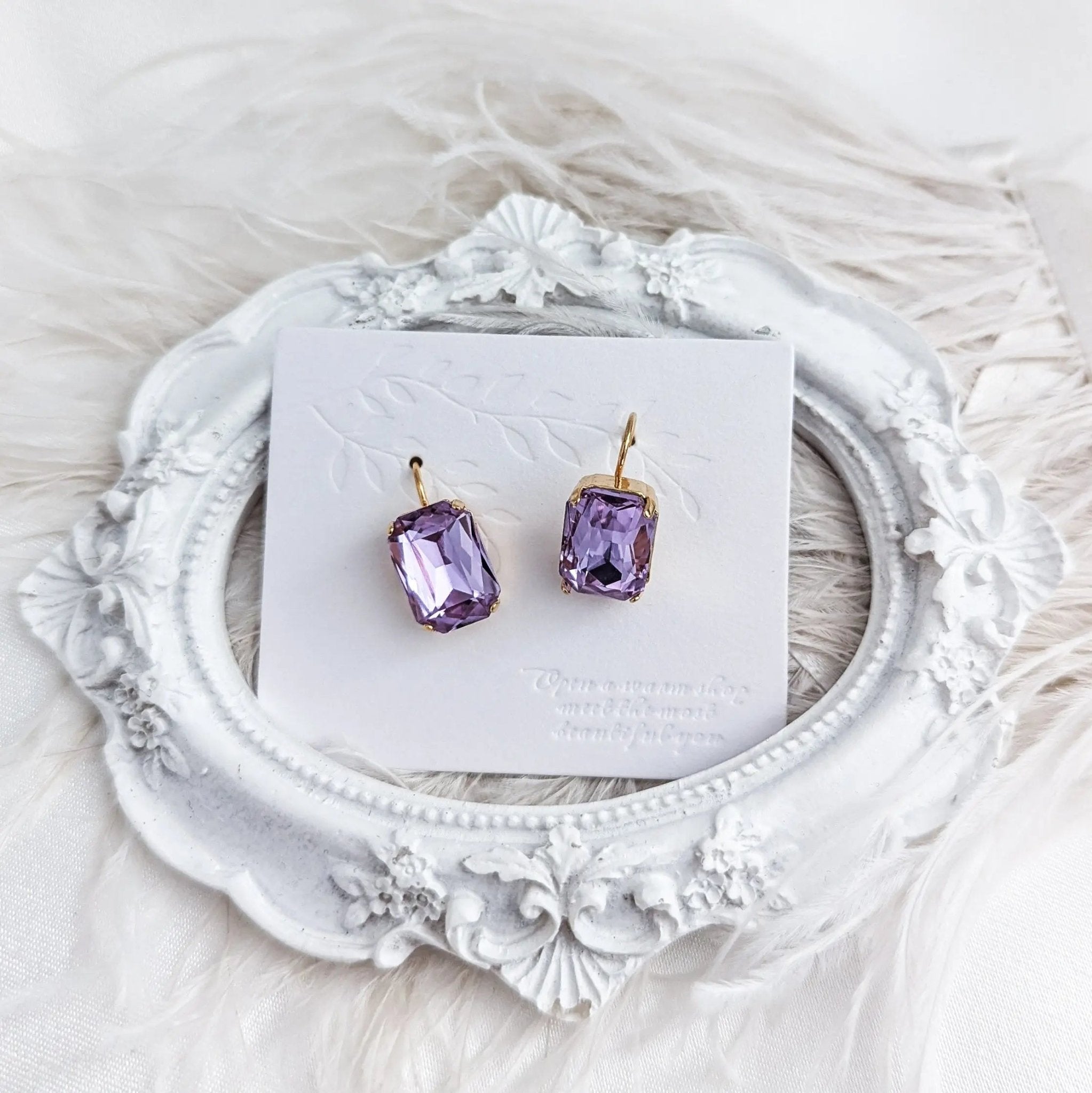 Lilac purple crystal gold emerald cut drop earrings - House of Hats